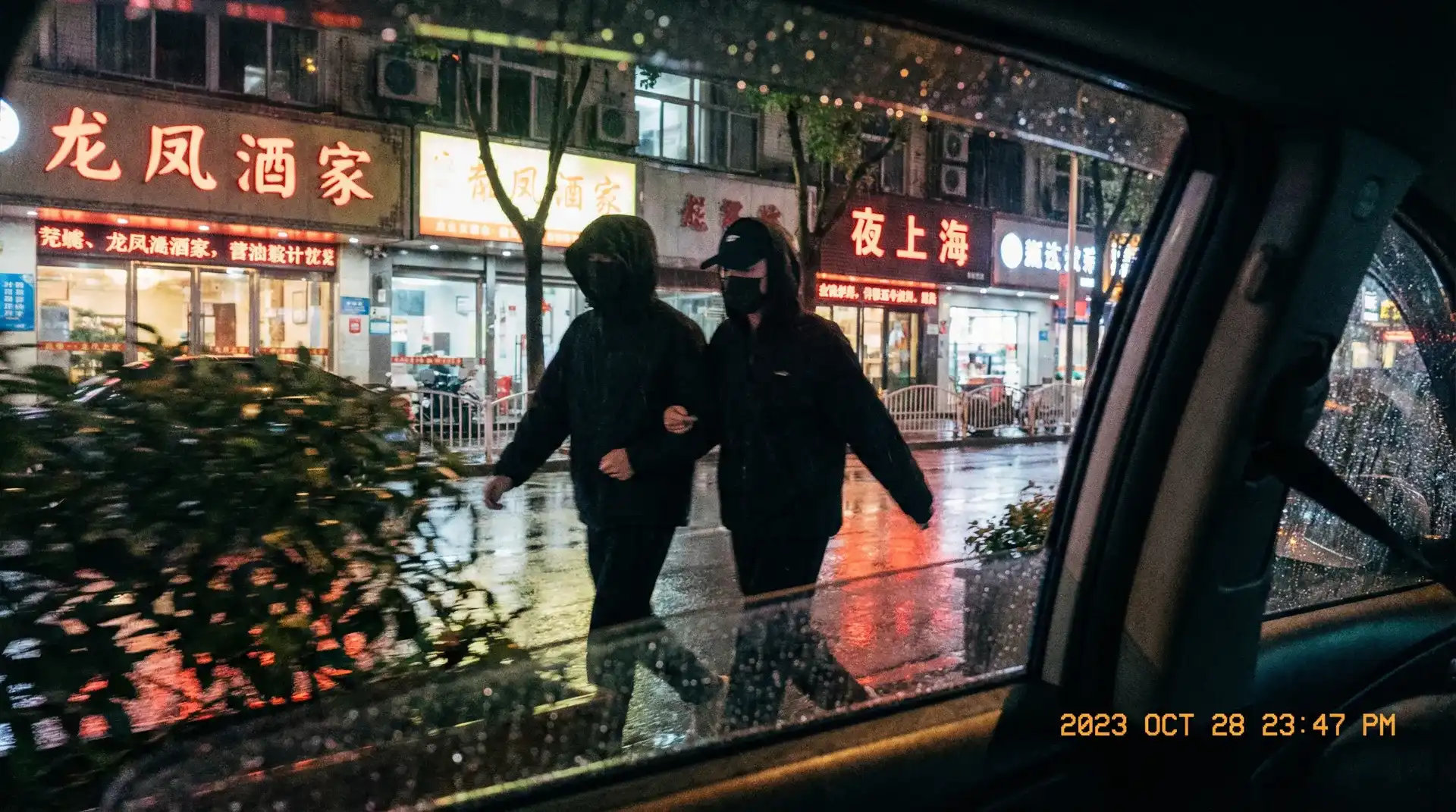 桃花在线观看视频 - 顶流明星深夜密会现场抓拍照片